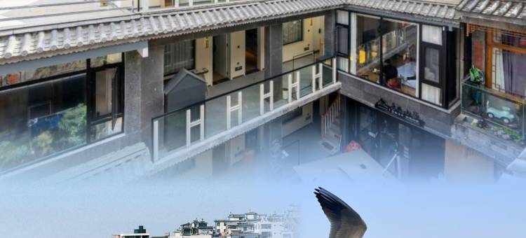 大理AI·Plus·自成小院｜全屋智能原木风美宿(双廊古镇店)图片