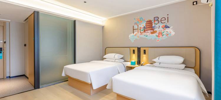 城市便捷酒店(武汉万象城台北路店)图片