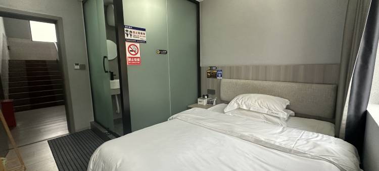 柏悦城市民宿酒店图片