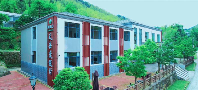 黄龙山天岳度假村(通城店)图片