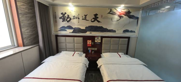 吴起柏凯酒店图片