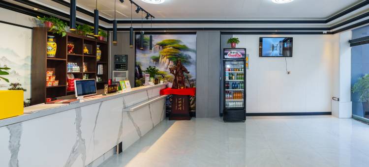 漫步时光酒店(长德商贸城店)图片