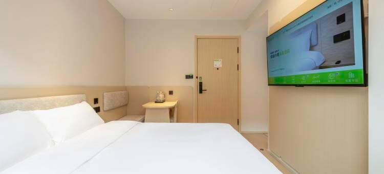 海友酒店(周口淮阳区政府店)图片