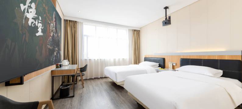 VecRay矢指酒店(商丘高铁火车站正弘汇店)图片