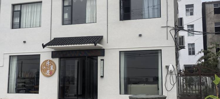 乐襄遇酒店(华侨城奇幻度假区襄阳东站店)图片