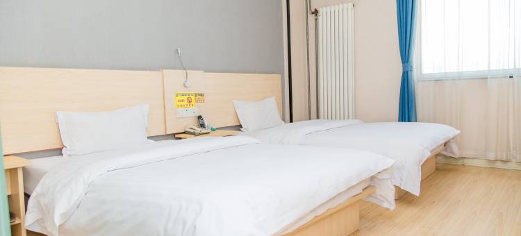 有朋精品酒店(宁阳亿丰时代广场店)图片