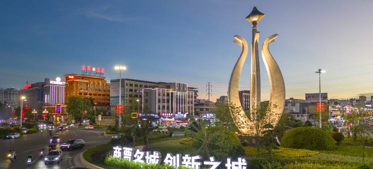东升酒店(普宁国际商品城普宁高铁站店)图片