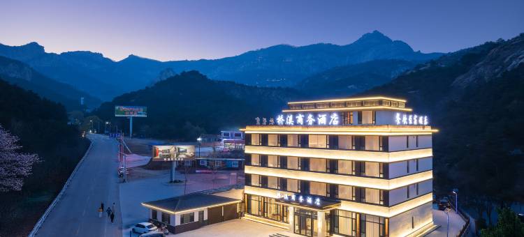 桥溪商务酒店(锦州北镇青岩寺店)图片