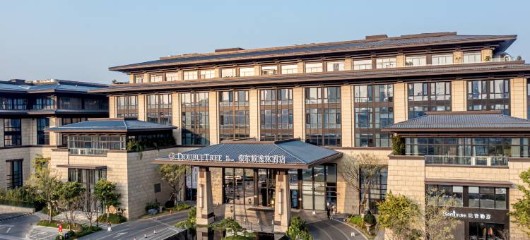 苍南希尔顿逸林酒店图片