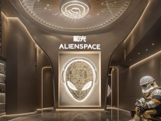 和光·ALIENSPACE外星人电竞酒店(成都天府一街世豪广场店)