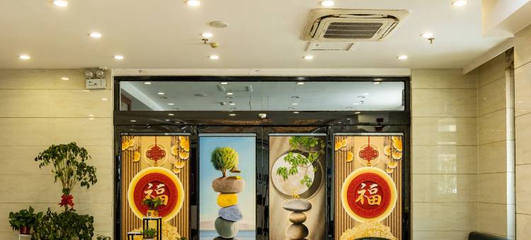 获嘉懂熙酒店图片