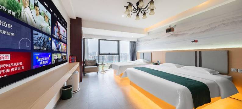 木华锦悦酒店(龙子湖大学城木华广场店)图片