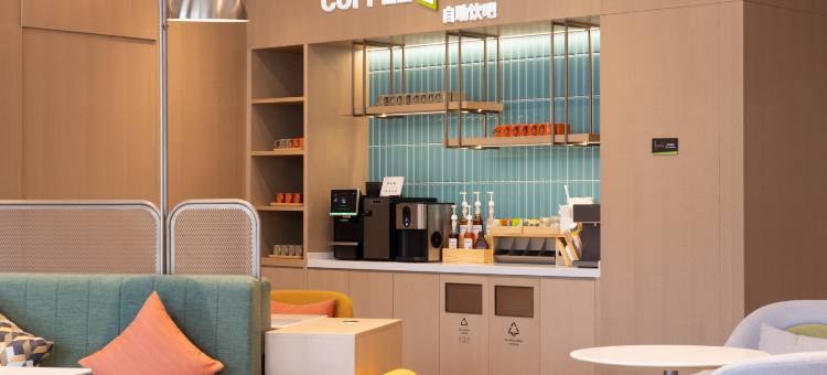 成都青羊希尔顿惠庭酒店图片