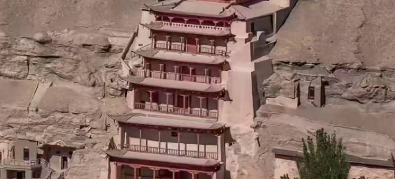 敦煌可儿酒店图片