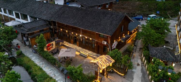 梵净山轻风假日民宿(寨沙侗寨店)图片