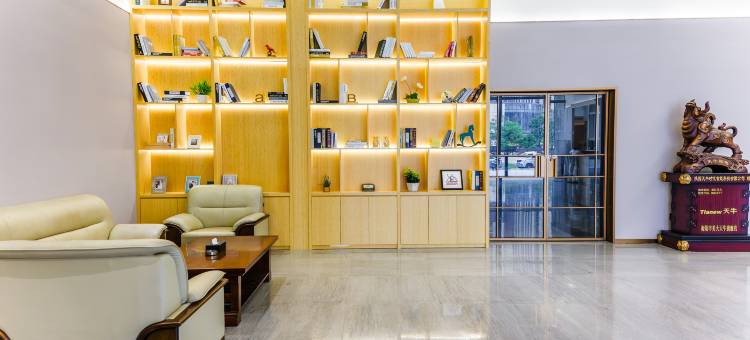 美美悦你酒店(美美世界店)图片