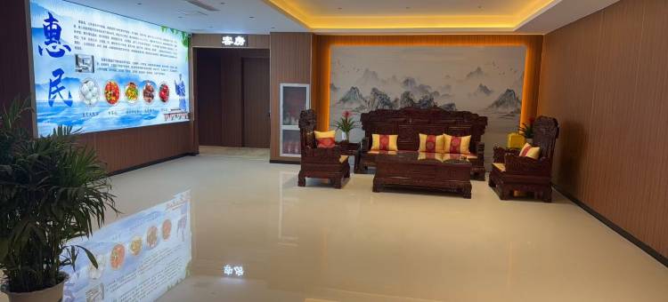 乐安大酒店图片