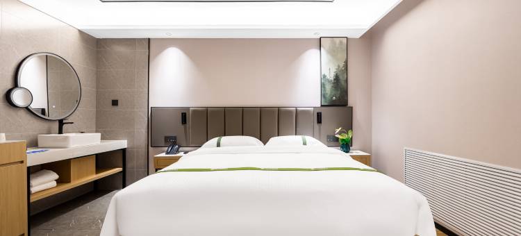 格林豪泰智选酒店(东纬路地铁站店)图片