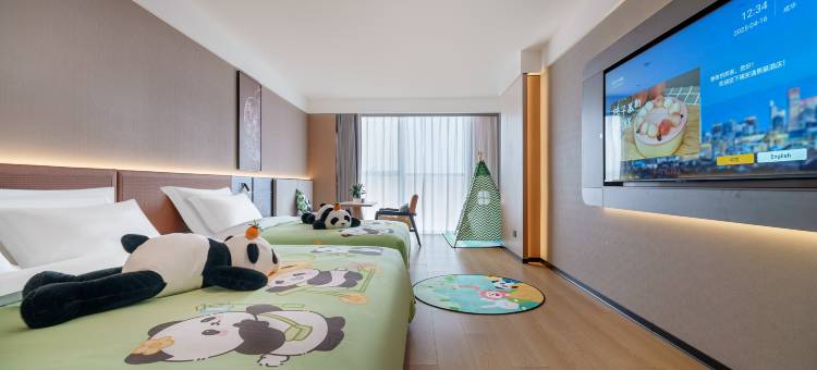 Panda·安逸熊猫酒店(成都熊猫基地天府国际动漫城店)图片