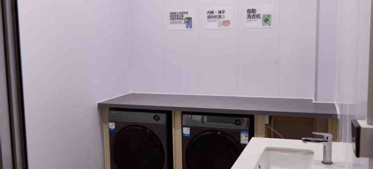 贝壳酒店(滦县站店)图片