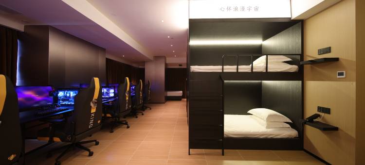 君庭·MGM电竞酒店(湛江万达广场店)图片
