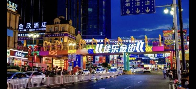 安漫轻居酒店(泸州金融中心万象汇店)图片