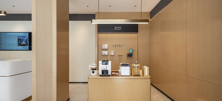 城市便捷酒店(宣城绩溪高铁站店)图片
