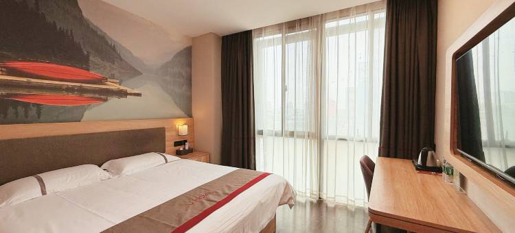 泗洪尚客优酒店(泗州吾悦广场店)图片