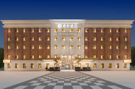 长春动植物公园桂林路漫心酒店