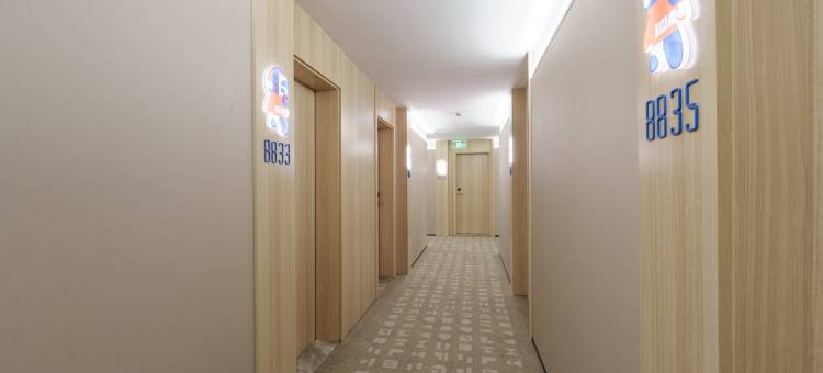 如家莫泰酒店(南京新街口地铁站明瓦廊美食街店)图片