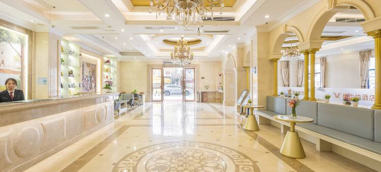 维也纳酒店(广州长隆万达广场万博地铁站店)图片