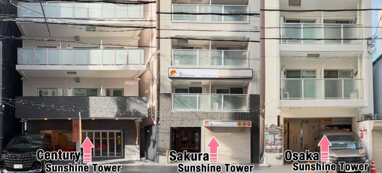 大阪阳光大厦 61(OSAKA SUNSHINE TOWER 61)图片