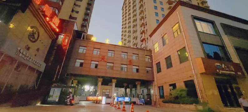 四季酒店(开封河南大学金明广场店)图片