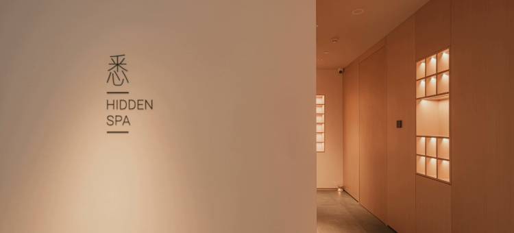 阿那亚隐庐酒店图片