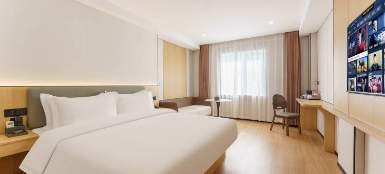 艺龙瑞云酒店(抚顺火车站店)图片