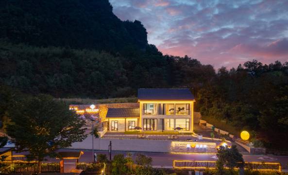 安泊森度假民宿(张家界国家森林公园中门梓木岗门票站店)图片