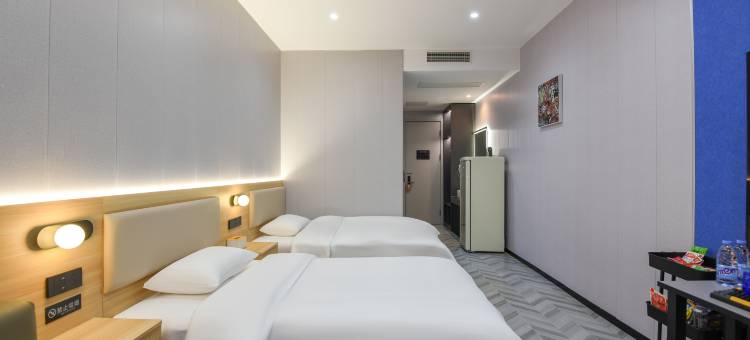 网鱼电竞酒店(北辰京津公路店)图片