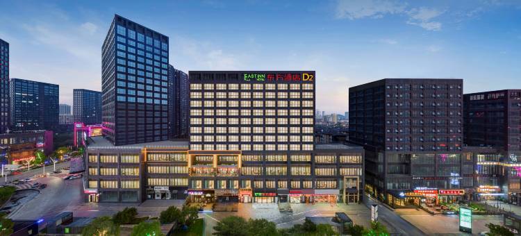 东方酒店(铜陵市北斗星城店)图片