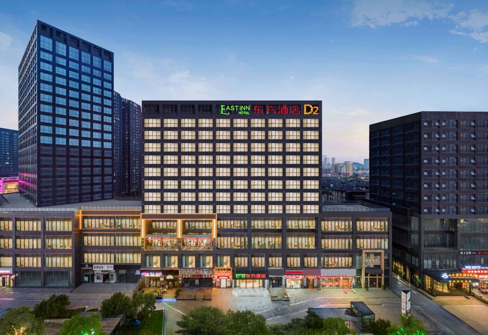 格林东方酒店(铜陵北斗星城店)外景图