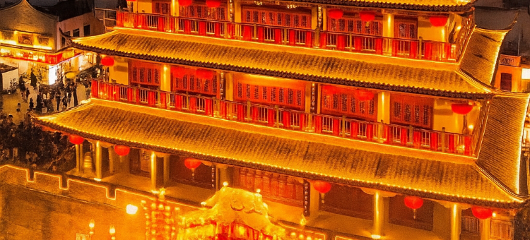 潮州云季 CINEMA•ECOLOGICAL DESIGNER•设计酒店(潮安高铁站店)图片