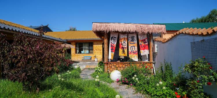 关忆北·花满田园美宿(特克斯八卦城店)图片