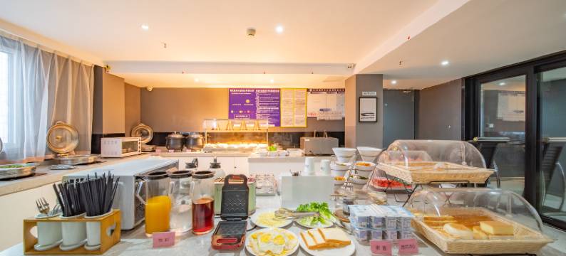 贝里酒店·星悦(沭阳迎宾大道中央商场店)图片