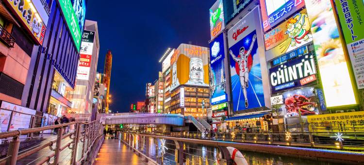 大阪心斋桥Four Points Flex by Sheraton酒店(Four Points Flex by Sheraton Osaka Shinsaibashi)图片