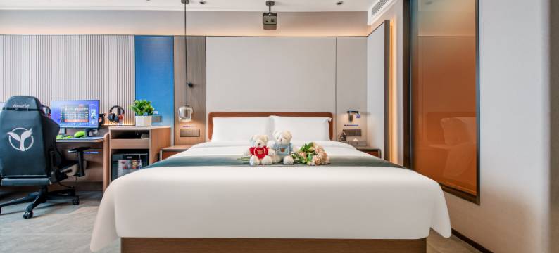 叶与晨电竞电影酒店(辛集万达广场店)图片