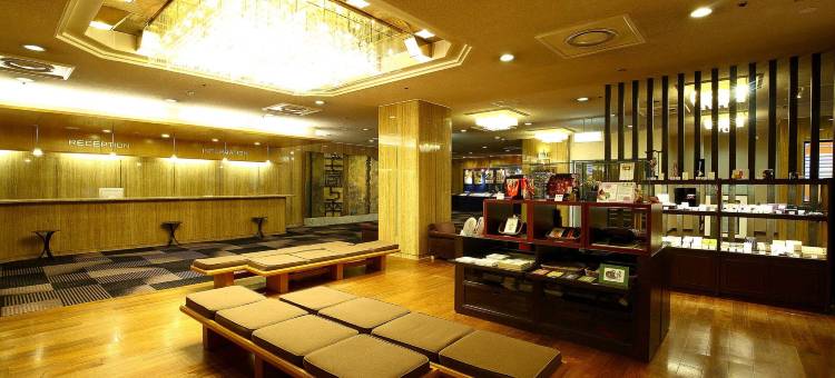 乌丸京都酒店(Karasuma Kyoto Hotel)图片