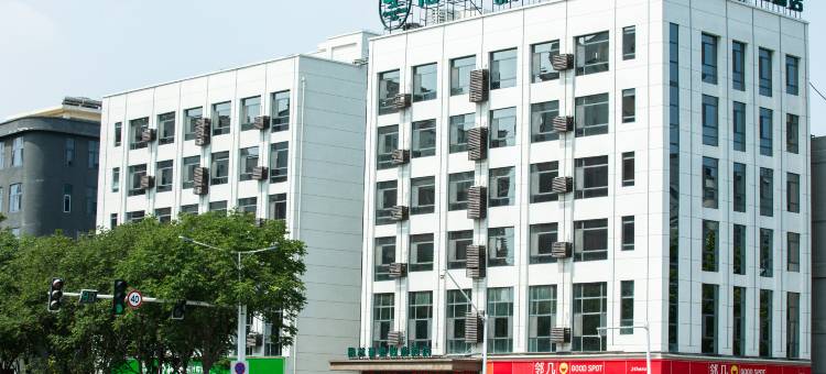 格林豪泰智选酒店(亳州建安路火车站)图片