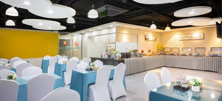 山水时尚酒店(北京鸟巢对外经济贸易大学店)图片