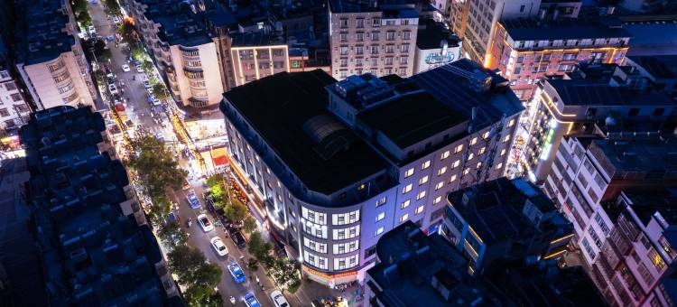 友和酒店(昆明火车站双桥夜市店)图片