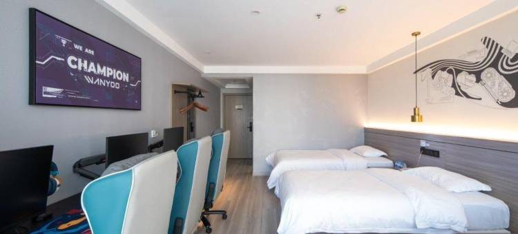 网鱼电竞酒店(常州天宁九龙大厦店)图片