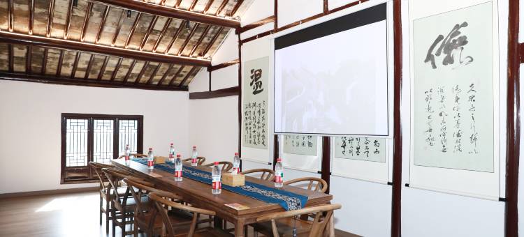 天伦·临河客栈(周庄古镇双桥店)图片